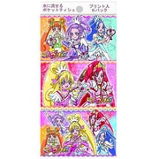 プリキュア 6P
