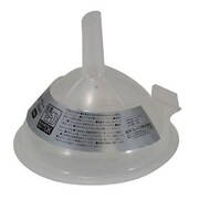 AR-052 アイディール PPロート(12.5cm)