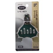 アイディール レモン絞り AR-087