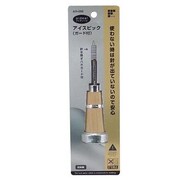 アイディール アイスピック(ガード付き) AR-088