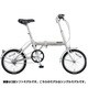 折りたたみ自転車 スニーカーライト 16型 変速なし M.Wチタンシルバー SNL160