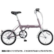折りたたみ自転車 スニーカーライト 16型 変速なし T.Xアイスパープル SNL160