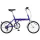 折りたたみ自転車 スニーカーライト 18型 外装6段変速 F.Xグリッターブルー SNL186