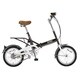 折りたたみ自転車 スニーカーシティ 20型 外装6段変速 PXショコラブラウン SC206