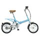 折りたたみ自転車 スニーカーシティ 20型 外装6段変速 EXミントアクア SC206