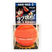 ドラゴンボールZ ヘアワックス ナチュラル3