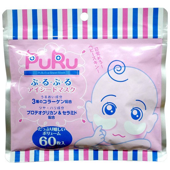 PURU ぷるぷるアイシートマスク 60枚入り