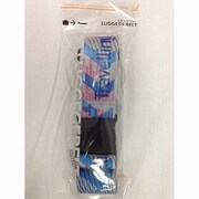 Travelcrewラゲッジベルト ブルーホワイト