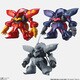 FW GUNDAM CONVERGE SP キュベレイ [食玩]