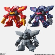 FW GUNDAM CONVERGE SP キュベレイ [食玩]