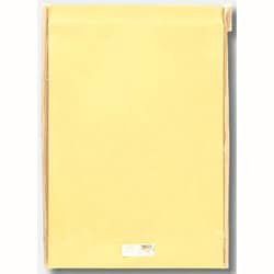 封筒 角B3 100g/m2 50枚入 PK-5B31