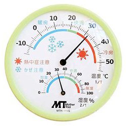 アナログ温湿度計 MTH-115G