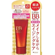 機能派ベースメイクシリーズ エッセンスBBクリーム 01 明るい肌色