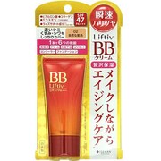 機能派ベースメイクシリーズ エッセンスBBクリーム 02 自然な肌色