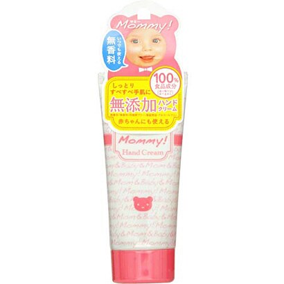 マミーハンドクリームN