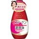 濃潤液 [保湿液 230ml]