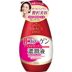濃潤液 [保湿液 230ml]