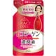濃潤液 詰替 [保湿液 200ml]