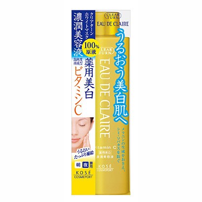 オードクレア 美容液 ビタミンC