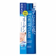 オードクレア 美容液 コラーゲン