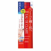 オードクレア 美容液 アスタキサンチン