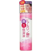 保湿化粧水N