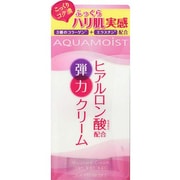 保湿クリームK
