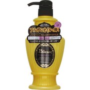 シャイニングヘアパック
