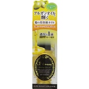 シャイニングヘアオイル