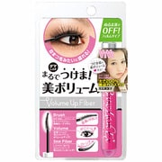 ボリュームラッシュファイバーSVブラック