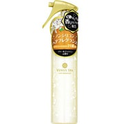 カプセルヘアフレグランス リリー＆ジャスミン