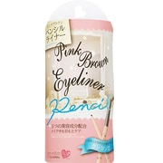 ピンクブラウン ペンシルアイライナー N