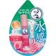 メンソレータム ウォーターリップ ほんのり色つき ラズベリーレッド [リップクリーム 6種うるおい成分 UVカット 色付きリップ]