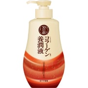 コラーゲン養潤液 [乳白化粧水b 230ml]