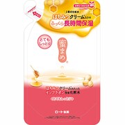 合わせ化粧水 とてもしっとり 詰替用