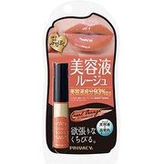 プライバシー エッセンスルージュ 03 コーラルオレンジ PRIVACY 今どきカワイイ