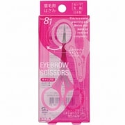 眉毛用はさみ 1SC0181 No.81 アイブロウシザーズ