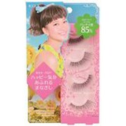 No.04 ハッピーガール 上まつげ用 2LG5504