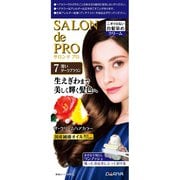 サロンドプロ ザ・クリームヘアカラ-7 深いダークブラウン [ヘアカラー＆ブリーチ]