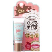 リップトリートメントレッド