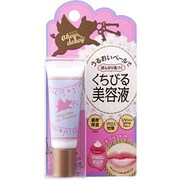 リップトリートメントピンク