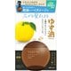 ゆず油 無添加オイルミスト 180ml