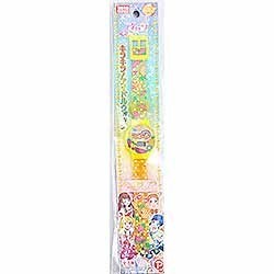 ヨドバシ Com エンスカイ Ensky アイカツ キラキラアイドルウォッチ ハッピーレインボー 通販 全品無料配達 ヨドバシ Com エンスカイ Ensky アイカツ キラキラアイドルウォッチ ハッピーレインボー 通販 全品無料配達