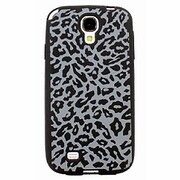 アニマルシリコンケースGALAXY S4 ブラックヒョウ
