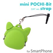 POCHI-Bit キャット GR