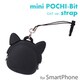 POCHI-Bit キャット BK