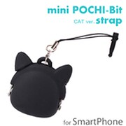 POCHI-Bit キャット BK