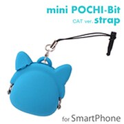 POCHI-Bit キャット BL