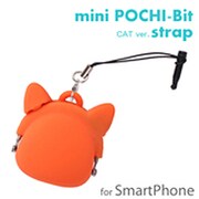 POCHI-Bit キャット OR