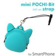 POCHI-Bit キャット TQ